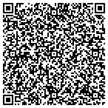 QR-код с контактной информацией организации ИП Дацюк А.Ю.