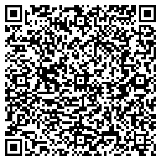 QR-код с контактной информацией организации Амиго