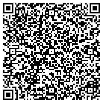 QR-код с контактной информацией организации Экспресс