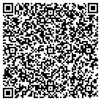 QR-код с контактной информацией организации Шаурма