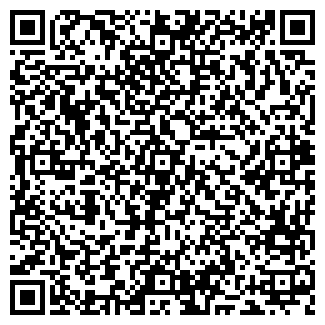 QR-код с контактной информацией организации Твое отражение