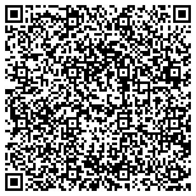 QR-код с контактной информацией организации Кострома велосипедная