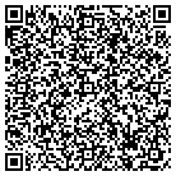 QR-код с контактной информацией организации Фэнтэзи