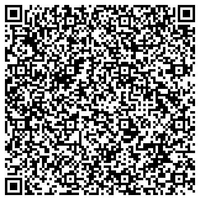 QR-код с контактной информацией организации Средняя общеобразовательная школа №16, с. Цибанобалка