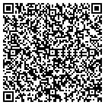 QR-код с контактной информацией организации Камины