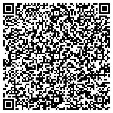 QR-код с контактной информацией организации ООО Строительно-Монтажная Компания