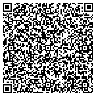 QR-код с контактной информацией организации Продукты, магазин, ООО Фирма Теди