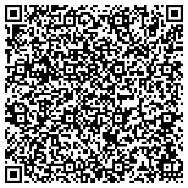 QR-код с контактной информацией организации Средняя общеобразовательная школа №3, г. Абинск