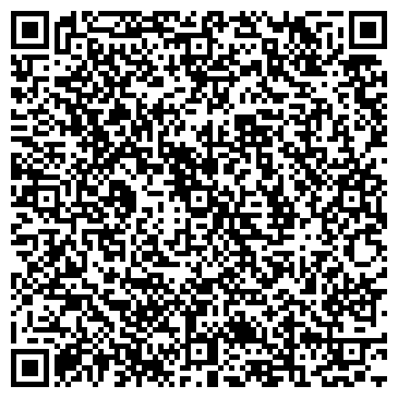 QR-код с контактной информацией организации Вестра