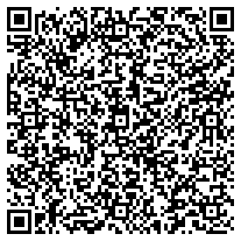 QR-код с контактной информацией организации Яблоневый сад