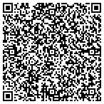 QR-код с контактной информацией организации Сервис-Парк