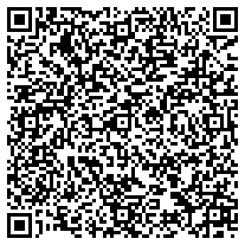 QR-код с контактной информацией организации Веранда, кафе, ООО Карамель