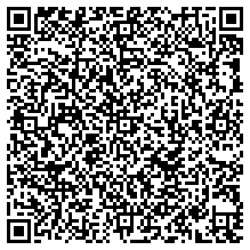 QR-код с контактной информацией организации ИП Якунин С.А.