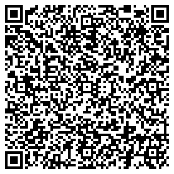 QR-код с контактной информацией организации «Уникальный ребенок»