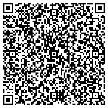 QR-код с контактной информацией организации ООО ВЭЛКОМ-Сибирь