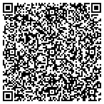 QR-код с контактной информацией организации ООО Выльгортская сапоговаляльная фабрика