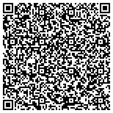 QR-код с контактной информацией организации Основная общеобразовательная школа №10, хутор Чекон