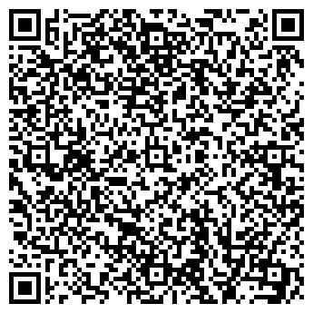 QR-код с контактной информацией организации Комфорт