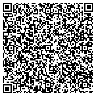 QR-код с контактной информацией организации Tango