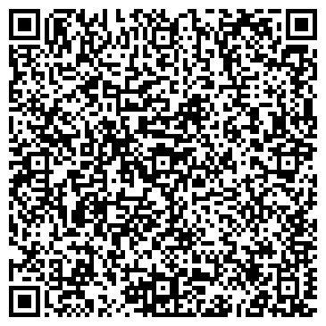 QR-код с контактной информацией организации Арлекино, семейный ресторан