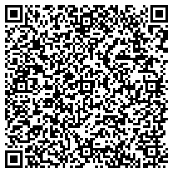 QR-код с контактной информацией организации Шашлык-башлык