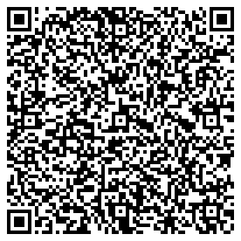 QR-код с контактной информацией организации Водкинъ, ресторан