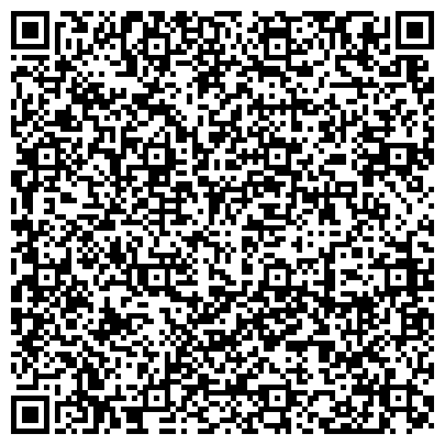 QR-код с контактной информацией организации Средняя общеобразовательная школа №9, г. Минусинск