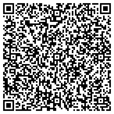 QR-код с контактной информацией организации С-клад