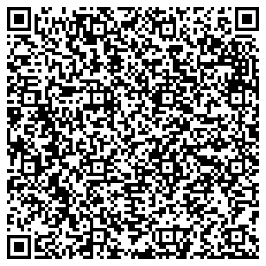QR-код с контактной информацией организации Основная общеобразовательная школа №11