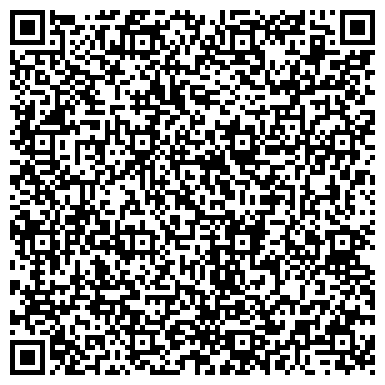 QR-код с контактной информацией организации Средняя общеобразовательная школа №52, п.г.т. Ильский