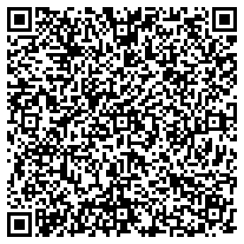 QR-код с контактной информацией организации ЛеДи Бо