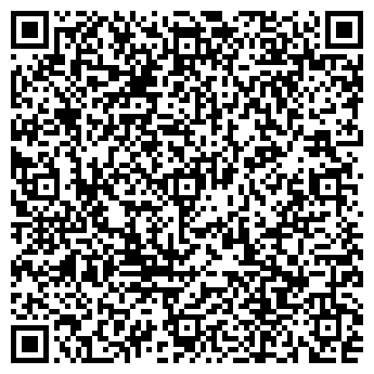 QR-код с контактной информацией организации Таисия