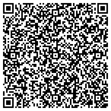 QR-код с контактной информацией организации Кедровый дом