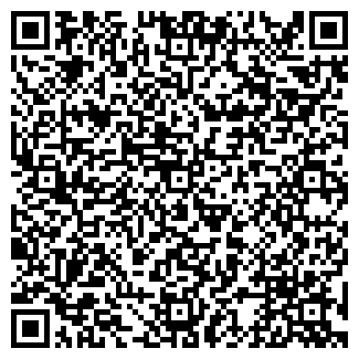 QR-код с контактной информацией организации Киоск по ремонту обуви