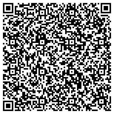 QR-код с контактной информацией организации Быстрянская средняя общеобразовательная школа №15