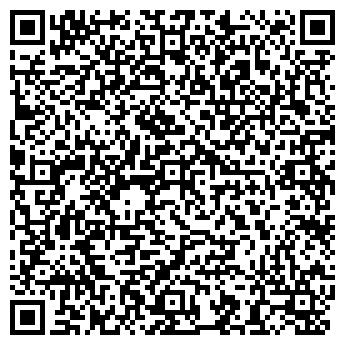 QR-код с контактной информацией организации Галерея Красоты