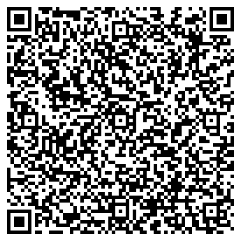 QR-код с контактной информацией организации Granat, mix-ресторан