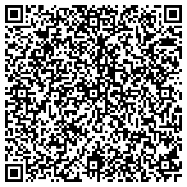 QR-код с контактной информацией организации Ташебинская начальная общеобразовательная школа