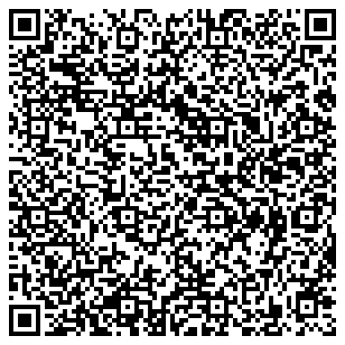 QR-код с контактной информацией организации Усть-Ташебинская начальная общеобразовательная школа