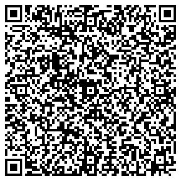 QR-код с контактной информацией организации Рыболов44