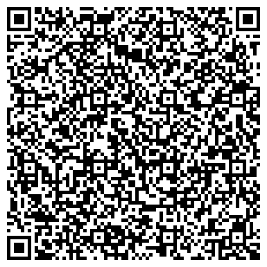 QR-код с контактной информацией организации Средняя общеобразовательная школа №6, г. Черногорск