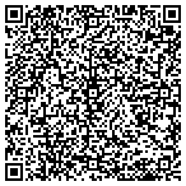 QR-код с контактной информацией организации Трапезников