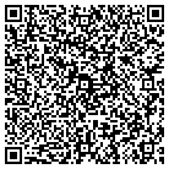 QR-код с контактной информацией организации ЛаЛи