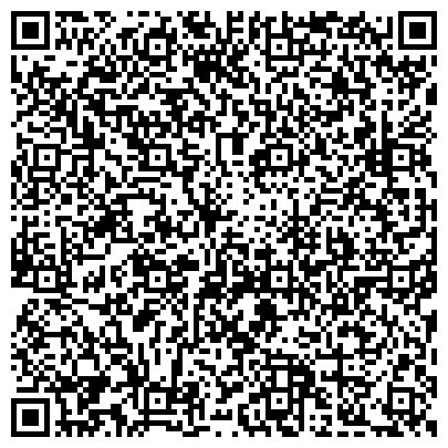 QR-код с контактной информацией организации Дальневосточный центр научно-технической информации и библиотек, ОАО РЖД