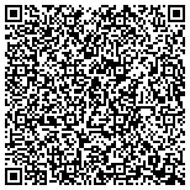 QR-код с контактной информацией организации Техническая библиотека на ст. Хабаровск-2, ОАО РЖД