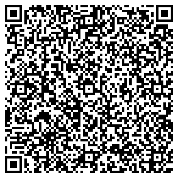 QR-код с контактной информацией организации А-центр