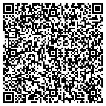 QR-код с контактной информацией организации Фартуна