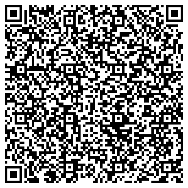 QR-код с контактной информацией организации ДВГНБ, Дальневосточная государственная научная библиотека