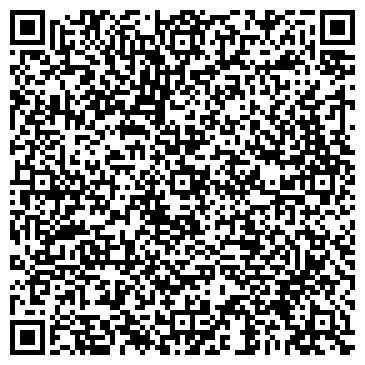 QR-код с контактной информацией организации Вкус неба, панорамный ресторан