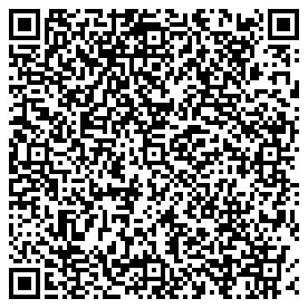 QR-код с контактной информацией организации Секонд Хенд на Урожайной, 17а